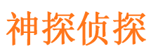 磐安外遇调查取证